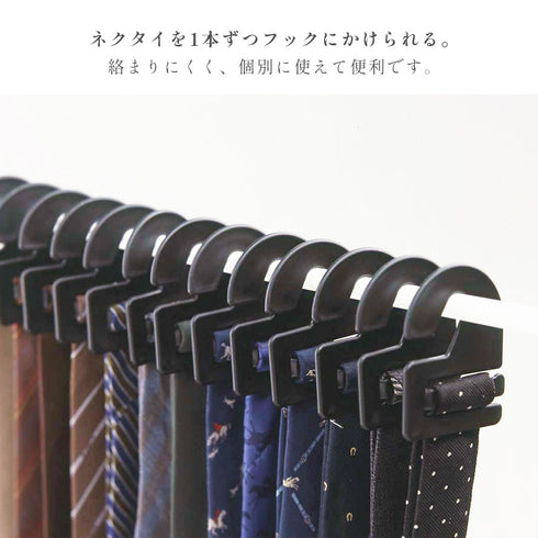 エフフィット ネクタイフック10枚入.|s2