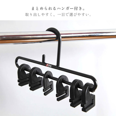 エフフィット ネクタイハンガー(フック20枚付).|s4