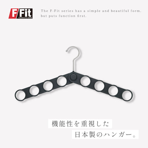 スカーフォルダー.|s1