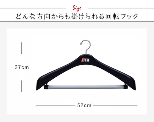 ジャケット回転式52.|s3