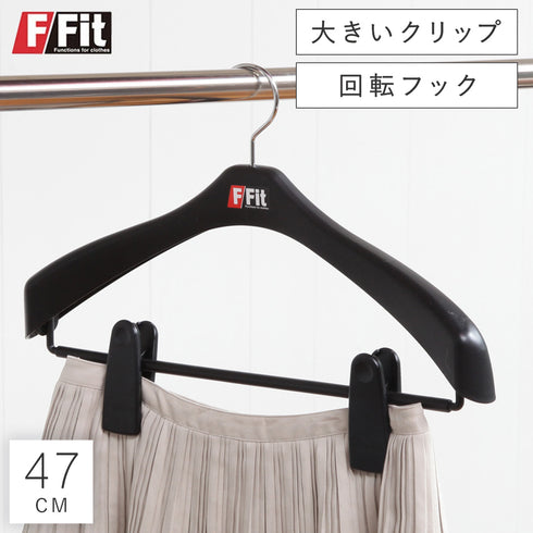 ジャッケットビッグクリップ47.|m2