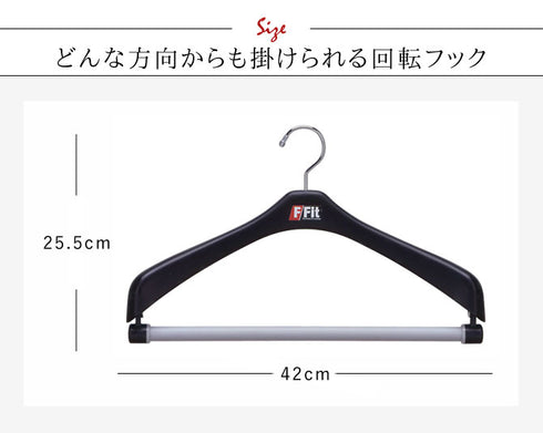 ジャケット回転式42.|s3