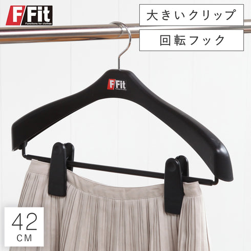 ジャッケットビッグクリップ42.|m2