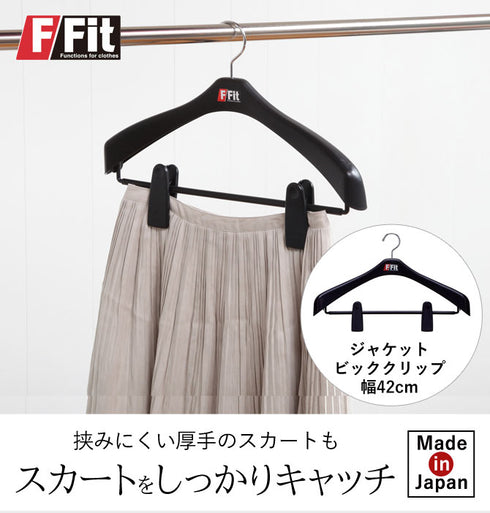 ジャッケットビッグクリップ42.|s1