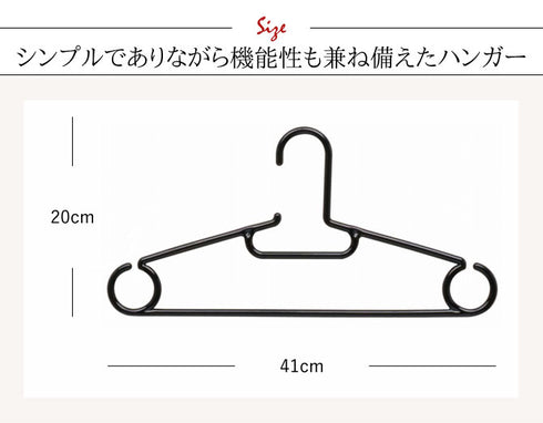 リバースファミリー10本組.|s3