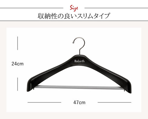 リバースジャケットストップ47 2本組.|s3