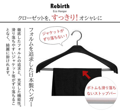 リバースジャケットスリムストップ42.|s2