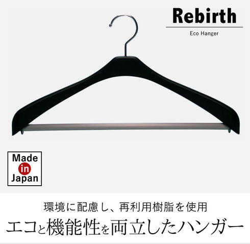 リバースジャケットスリムストップ42.|s1