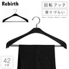 リバースジャケットスリムストップ42.|m2