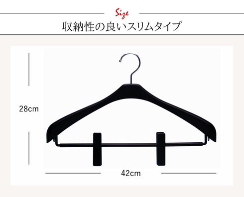 リバースジャケットスリムクリップ42.|s3