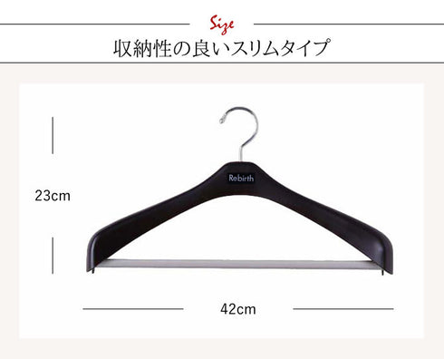 リバースジャケットストップ42.|s3