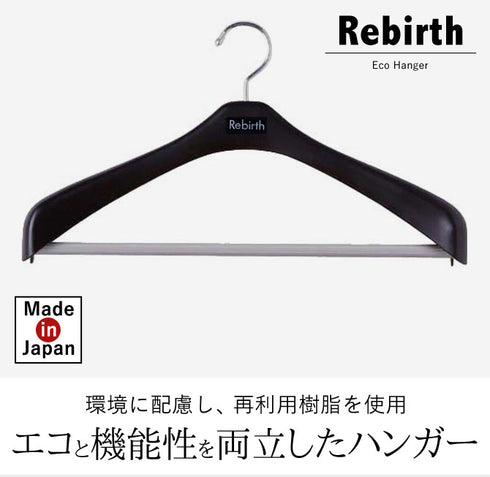 リバースジャケットストップ42.|s1