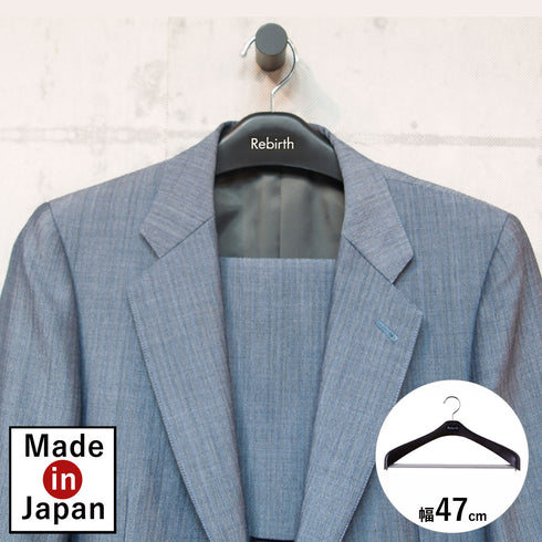 リバースジャケットストップ47.|m2