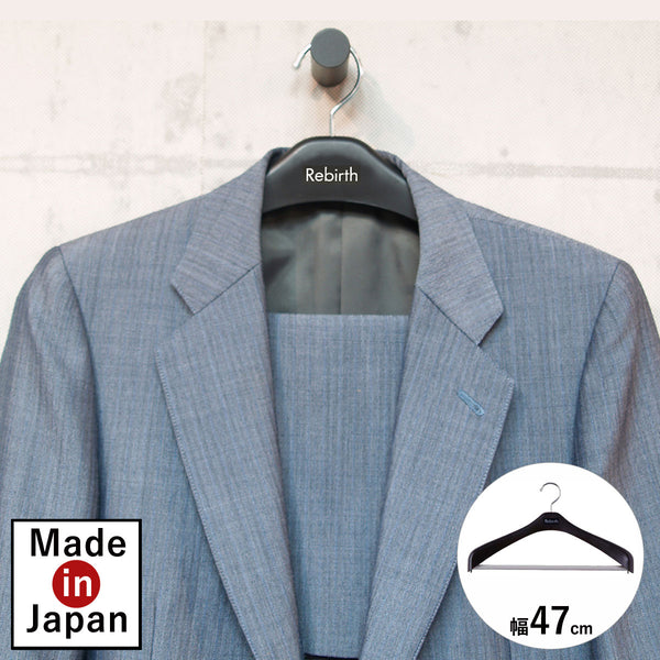 リバースジャケットストップ47.|m2