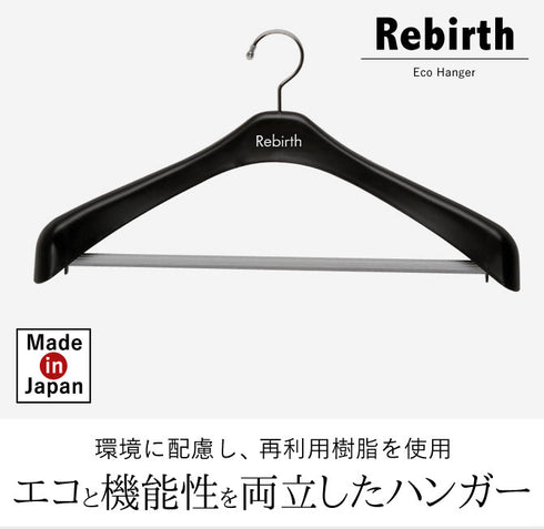 リバースジャケットストップ47.|s1