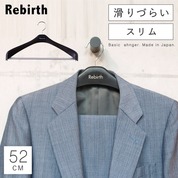 リバースジャケットストップ52.|m2