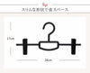 リバース クリップバー 2本組.|s3