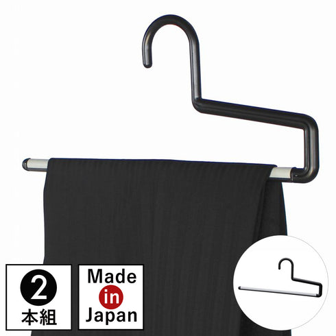 リバース ストップバー 2本組.|m2