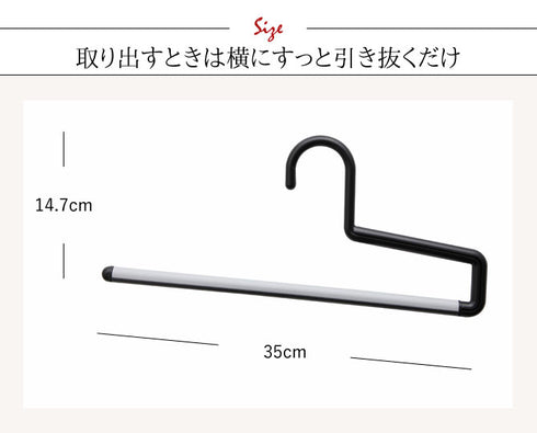 リバース ストップバー 2本組.|s3