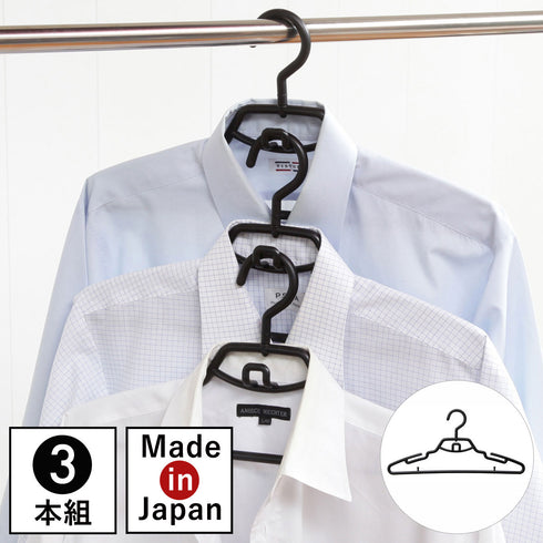 S&Fリレーカジュアル3本組.|m2