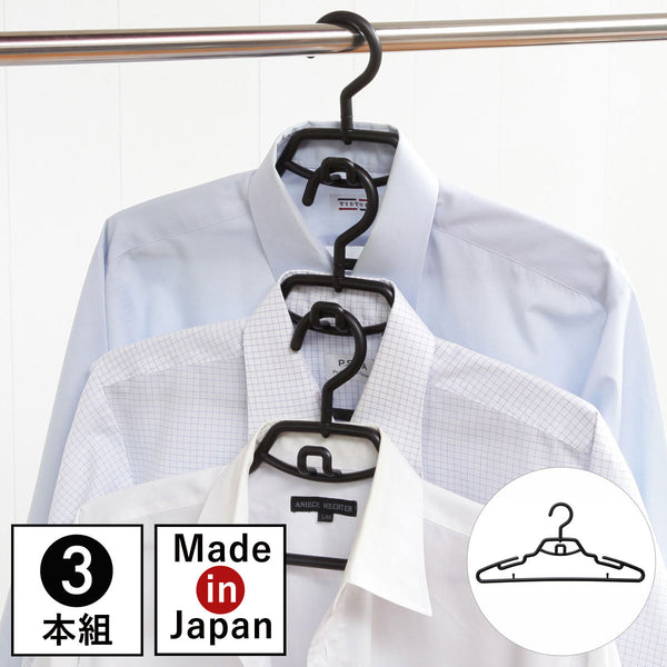 S&Fリレーカジュアル3本組.|m2