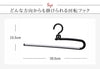 S&F リレースラックス2本組.|s3