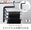S&F ニュー4ストップブラック.|s1