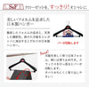 S&F ジャケット回転式50.|s2