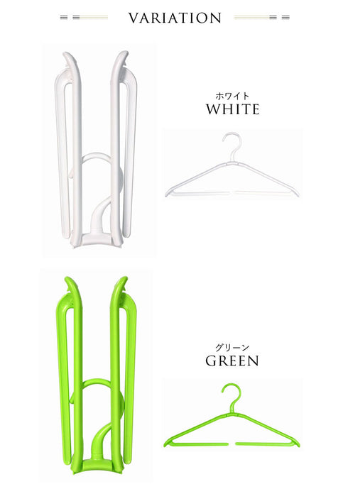 折りたたみハンガー.|s5