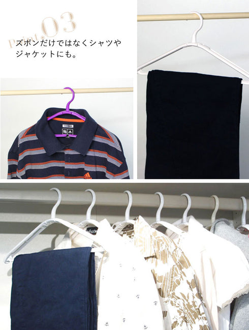 折りたたみハンガー.|s4
