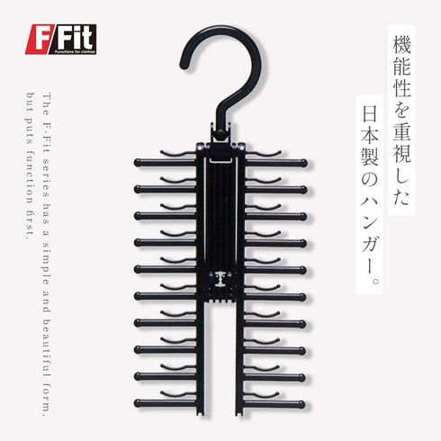 ネクタイハンガークロス.|s1