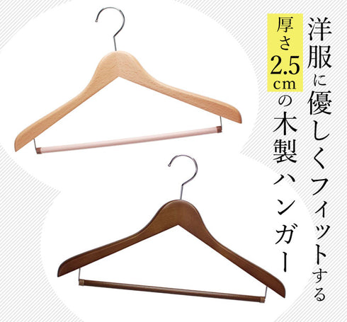 フォレスタ 25S.|s1