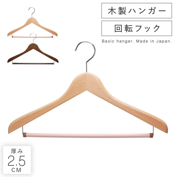 フォレスタ 25S.|m2