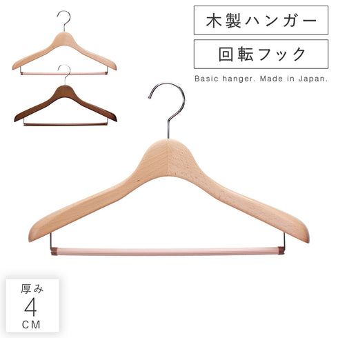 フォレスタ 40S.|m2