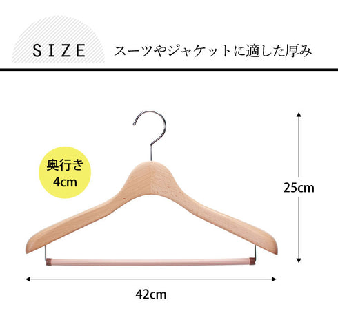 フォレスタ 40S.|s5