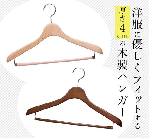 フォレスタ 40S.|s1