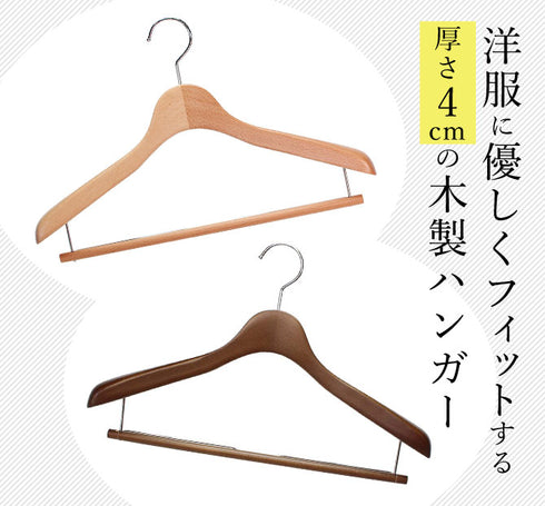 フォレスタ 40W.|s1