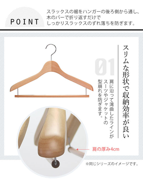 フォレスタ 40W.|s2