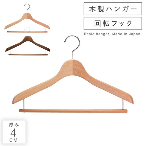 フォレスタ 40W.|m2