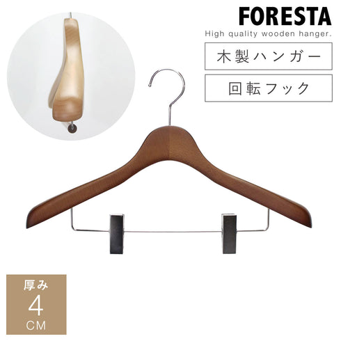 フォレスタ 40C
