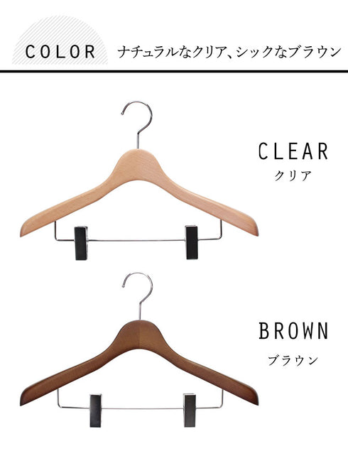 フォレスタ 40C.|s6