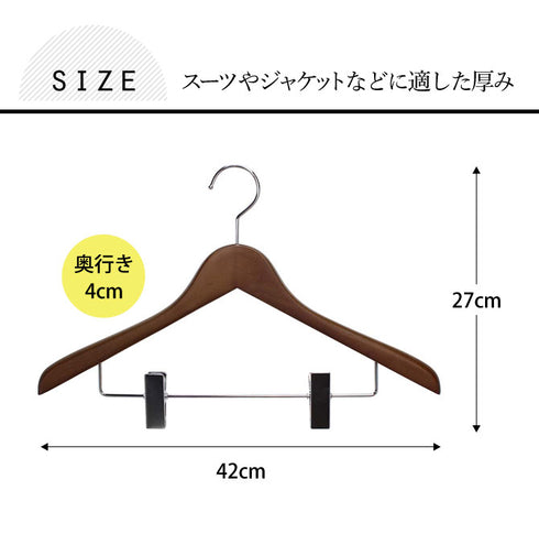 フォレスタ 40C.|s5