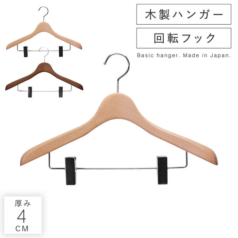 フォレスタ 40C.|m2