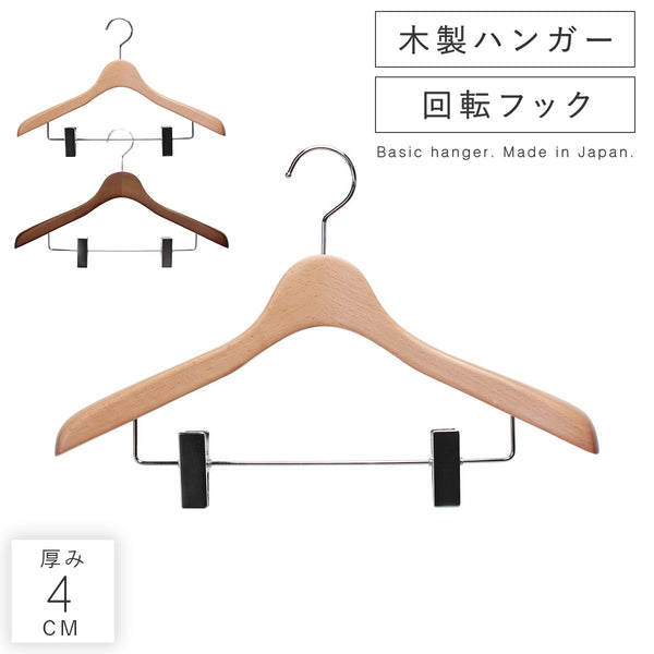 フォレスタ 40C.|m2