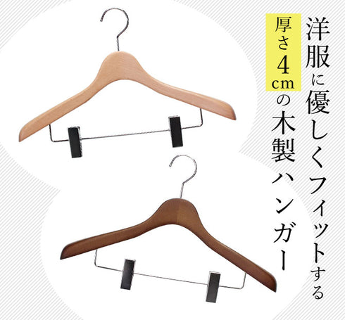 フォレスタ 40C.|s1