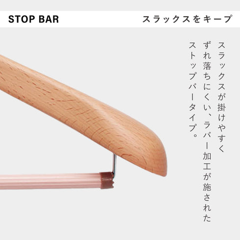 フォレスタ 55S.|s6
