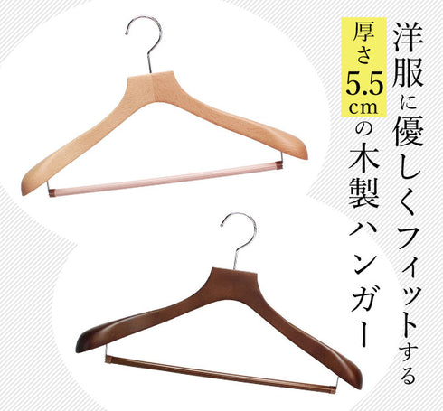 フォレスタ 55S.|s1