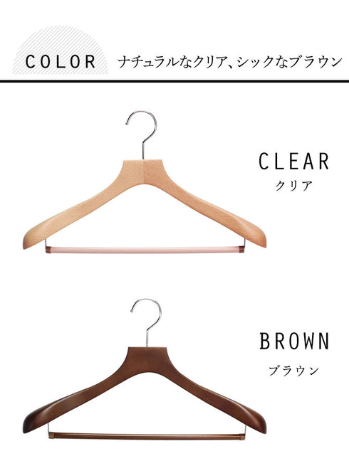 フォレスタ 55S.|s6