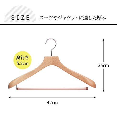 フォレスタ 55S.|s5