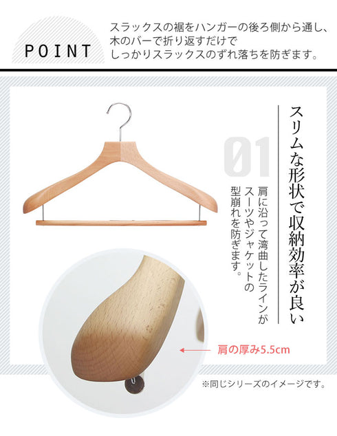 フォレスタ 55W.|s2